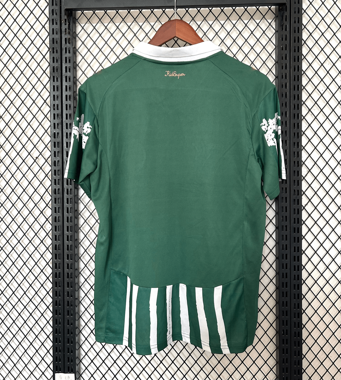 Maillot Palmeiras Concept 2024/2025