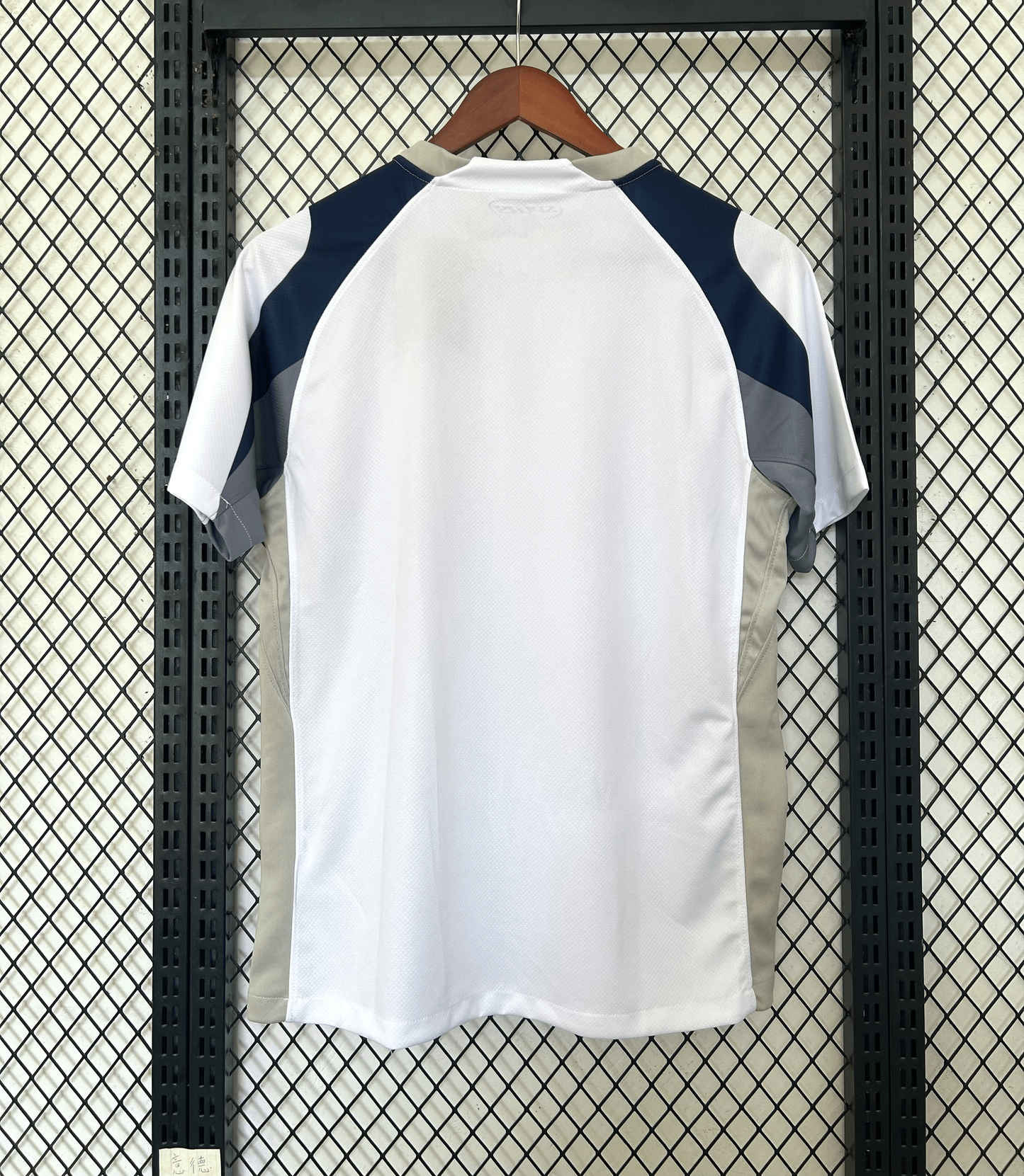 Maillot Tottenham Domicile 2025/2026