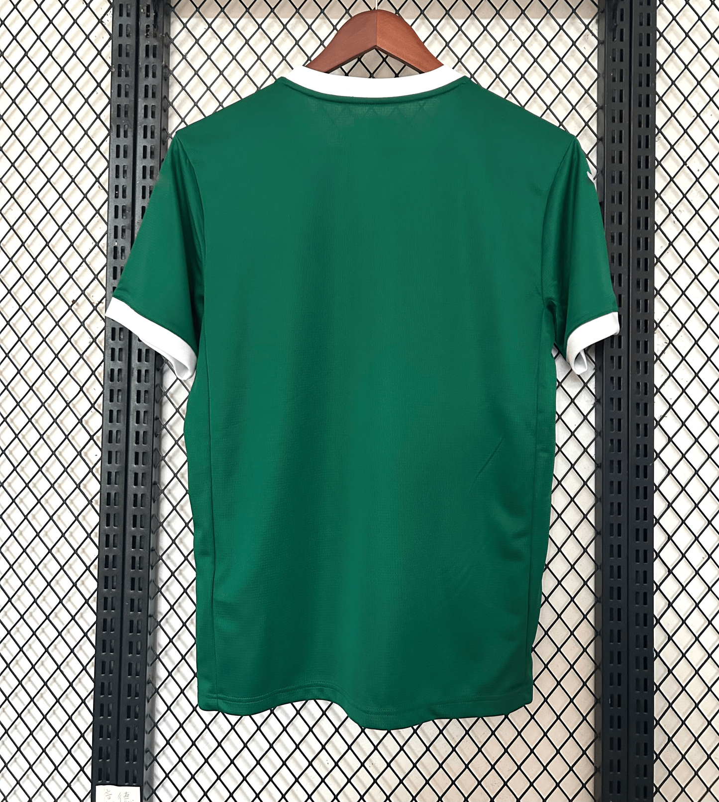 Maillot Palmeiras Domicile 2025/2026