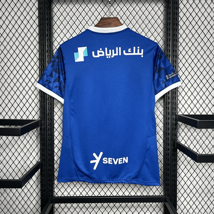 Maillot Al Hilal Domicile 2024/2025