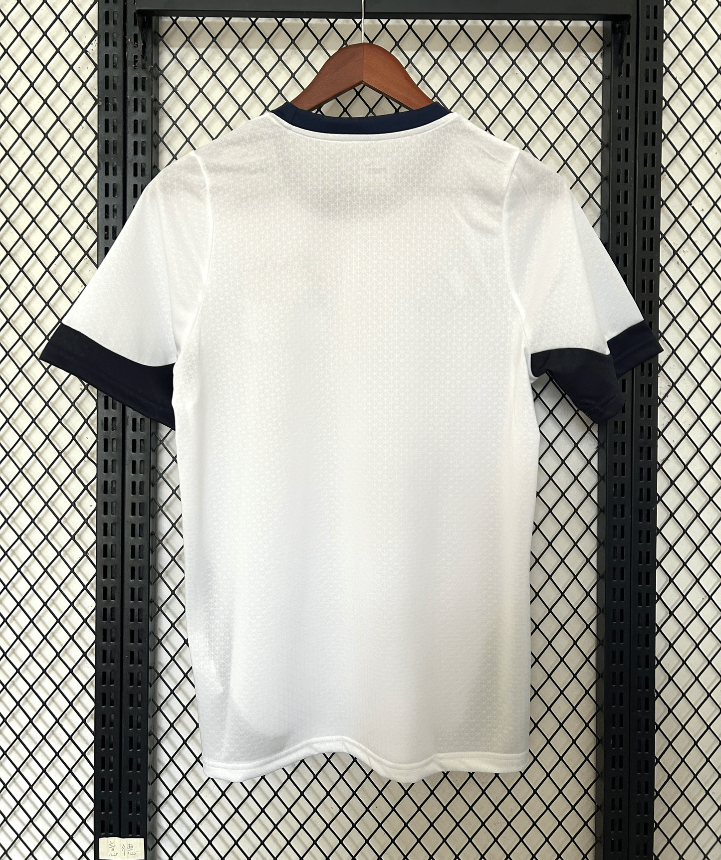 Maillot Portugal Entraînement 2025/2026