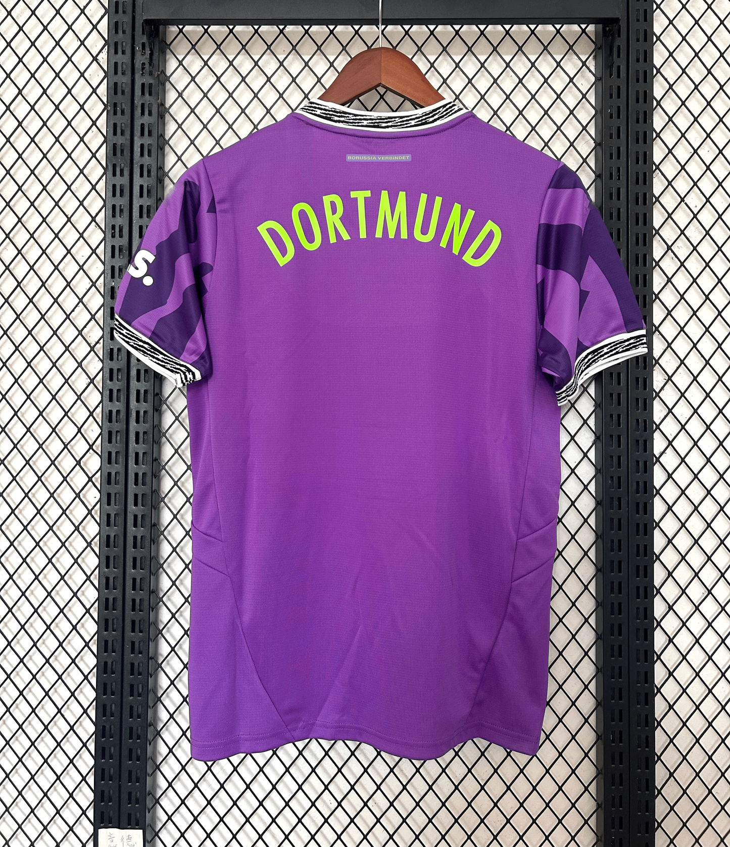 Maillot Borussia Dortmund Edition Spéciale 2024/2025 Violet