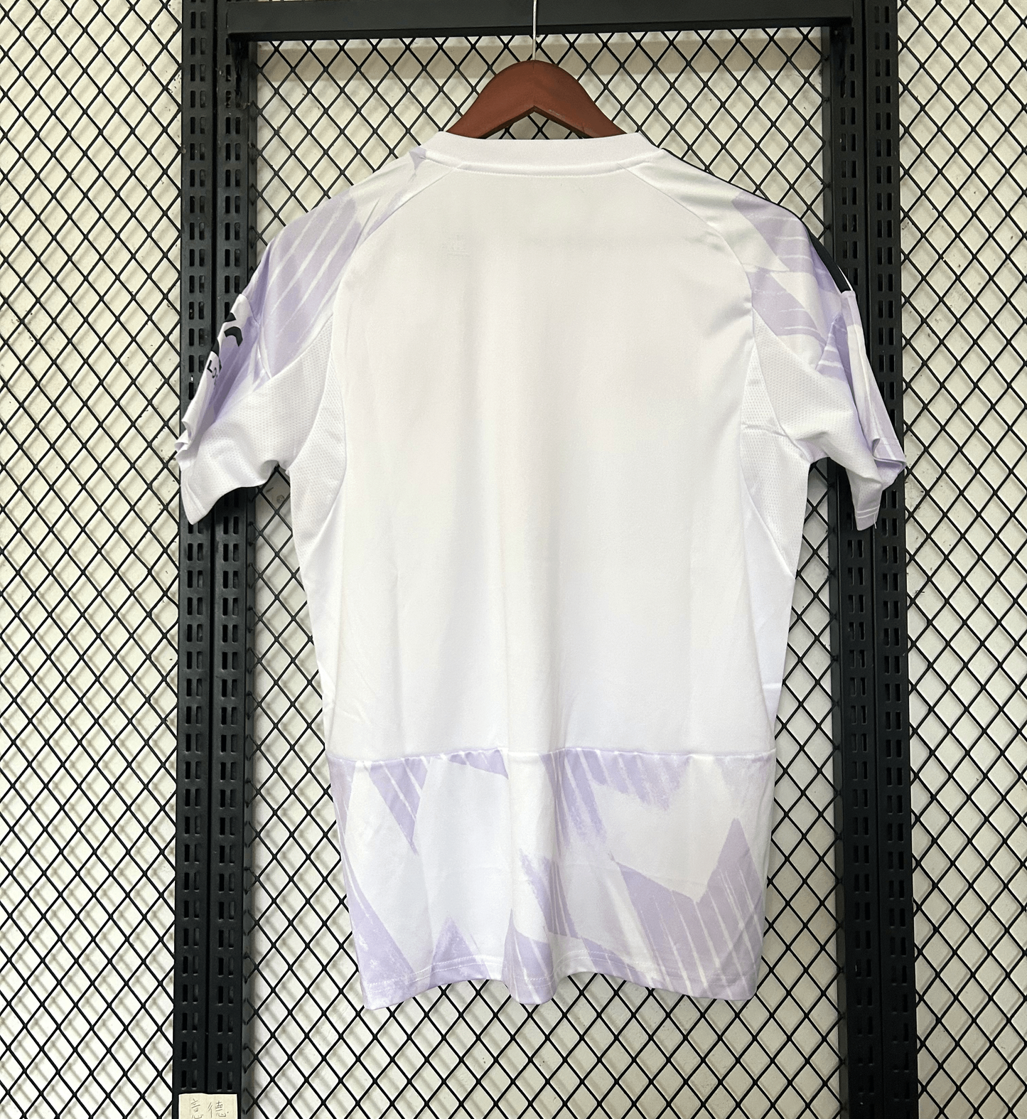 Maillot Manchester United Extérieur 2025/2026