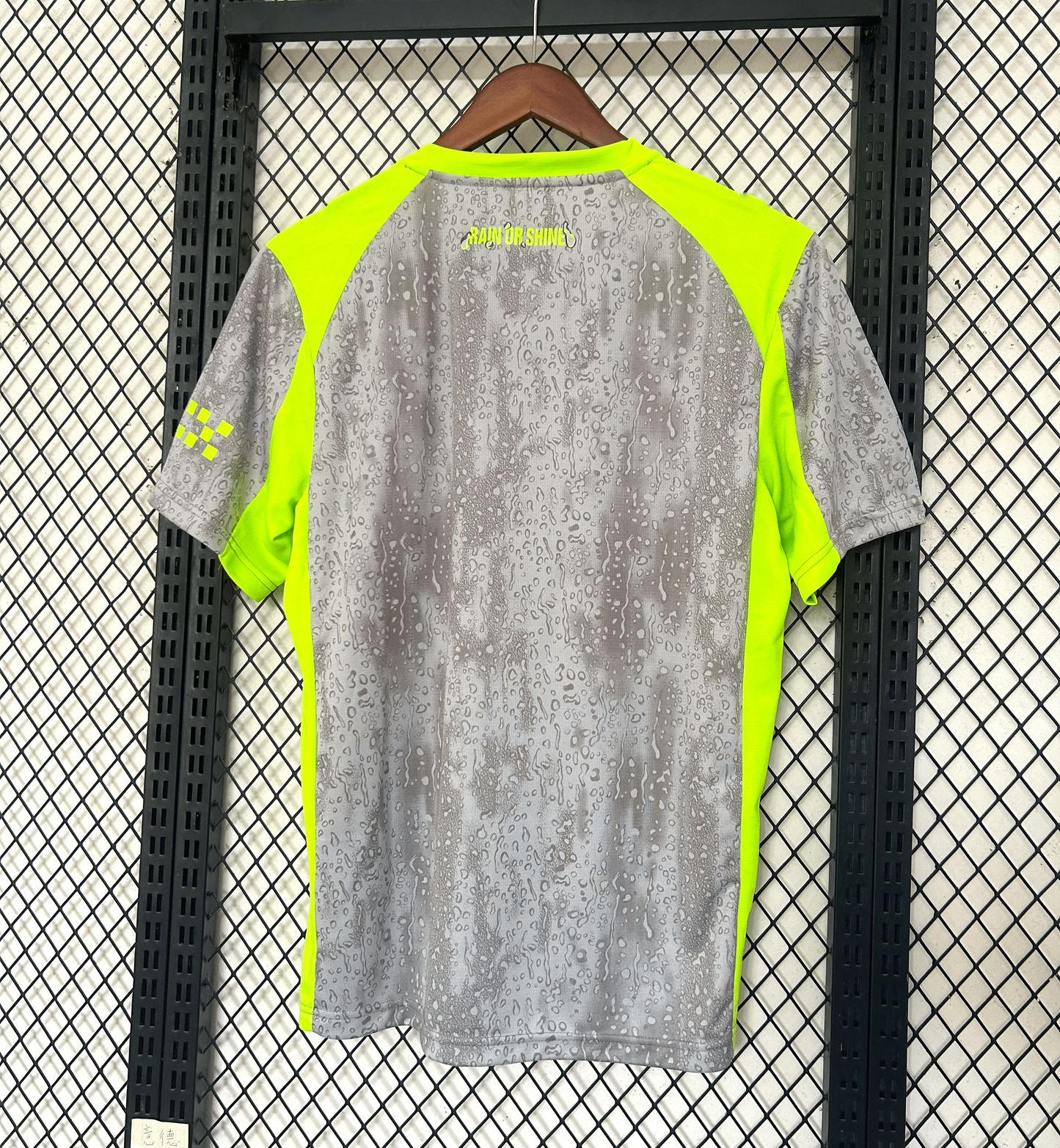 Maillot Manchester City Third 2025/2026