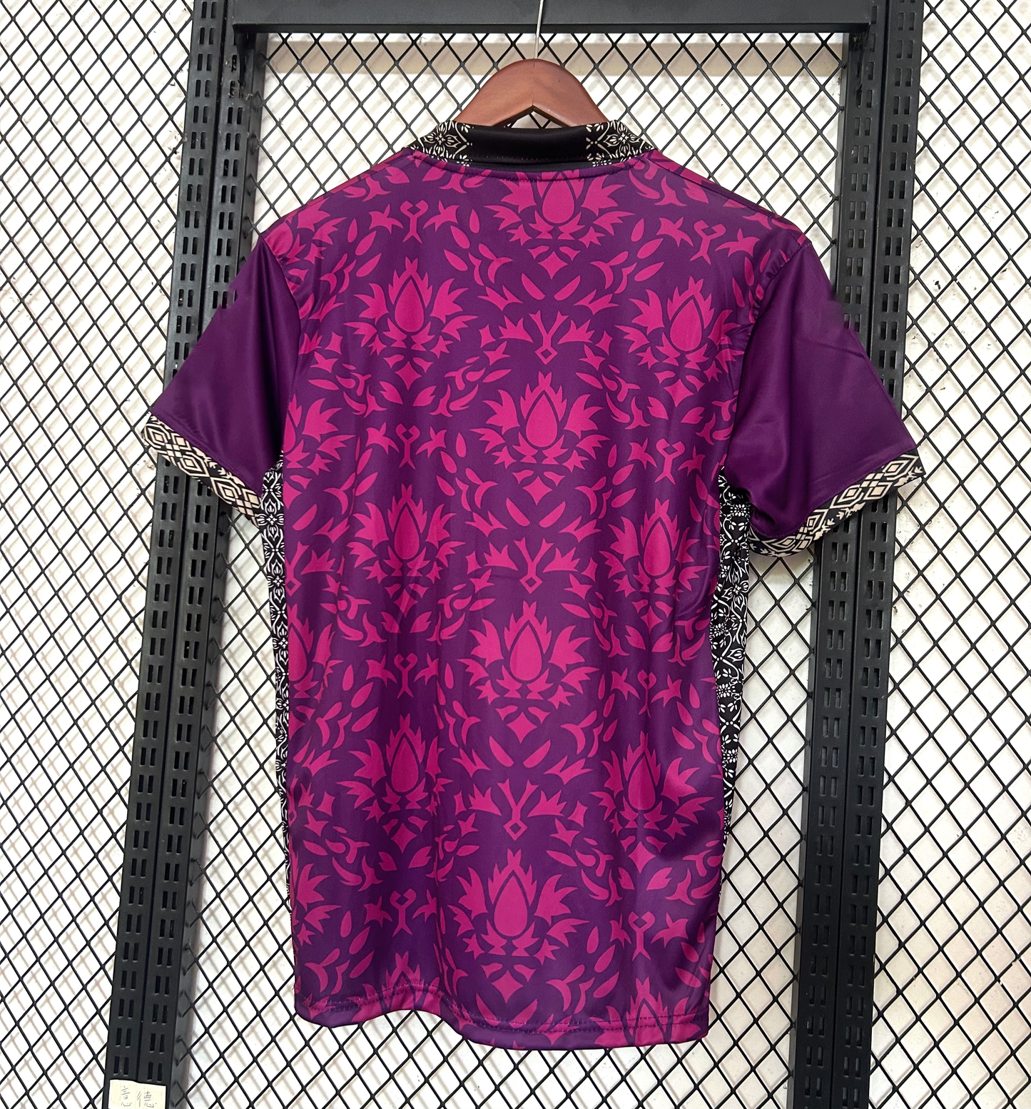 Maillot AC Milan Concept 2025/2026