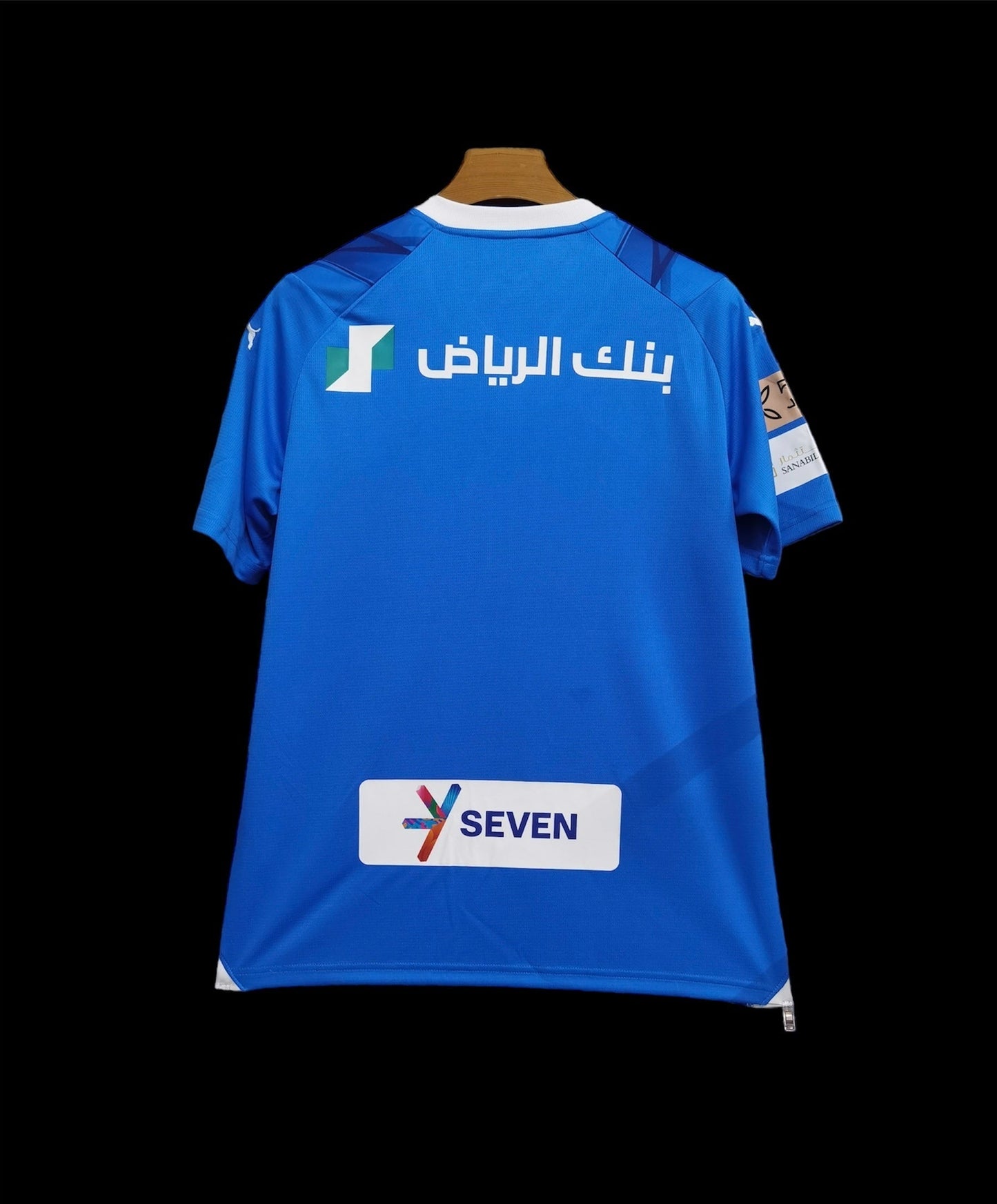 Maillot Al-Hilal Domicile 2023/2024
