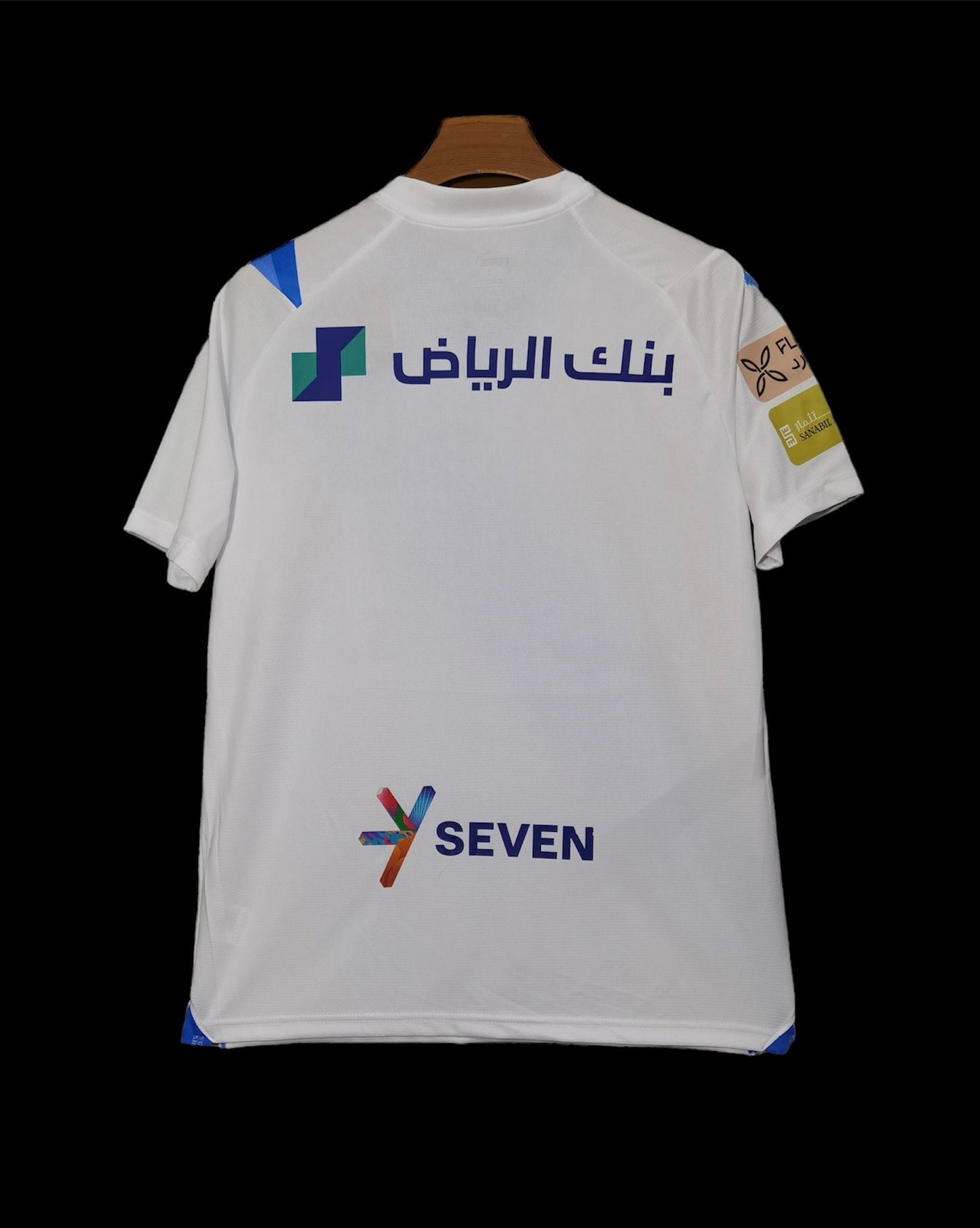 Maillot Al Hilal Extérieur 2023/2024