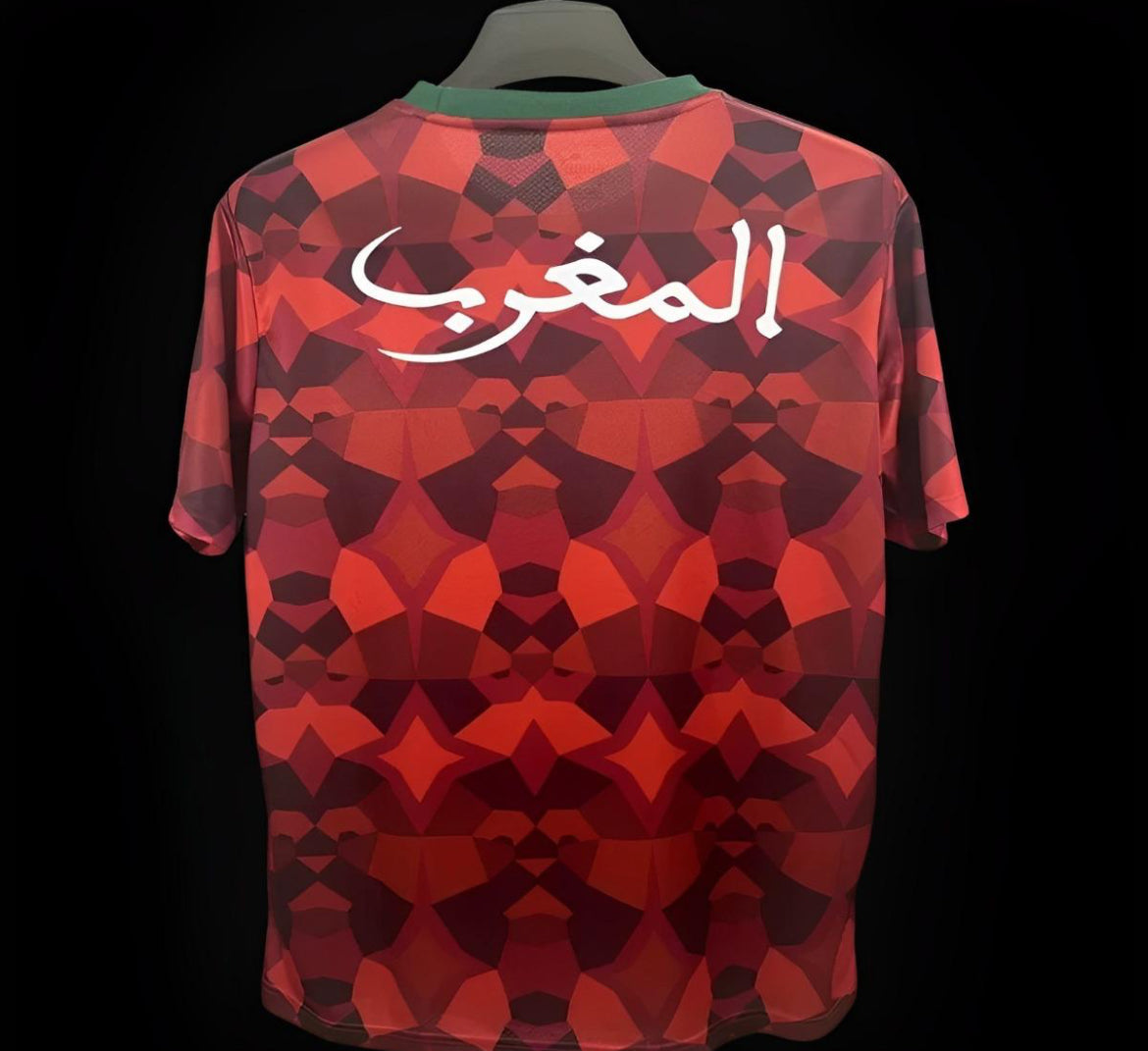 Maillot Maroc Concept 2023/2024
