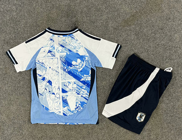 Kit Enfant Japon Concept DBZ 2024/2025