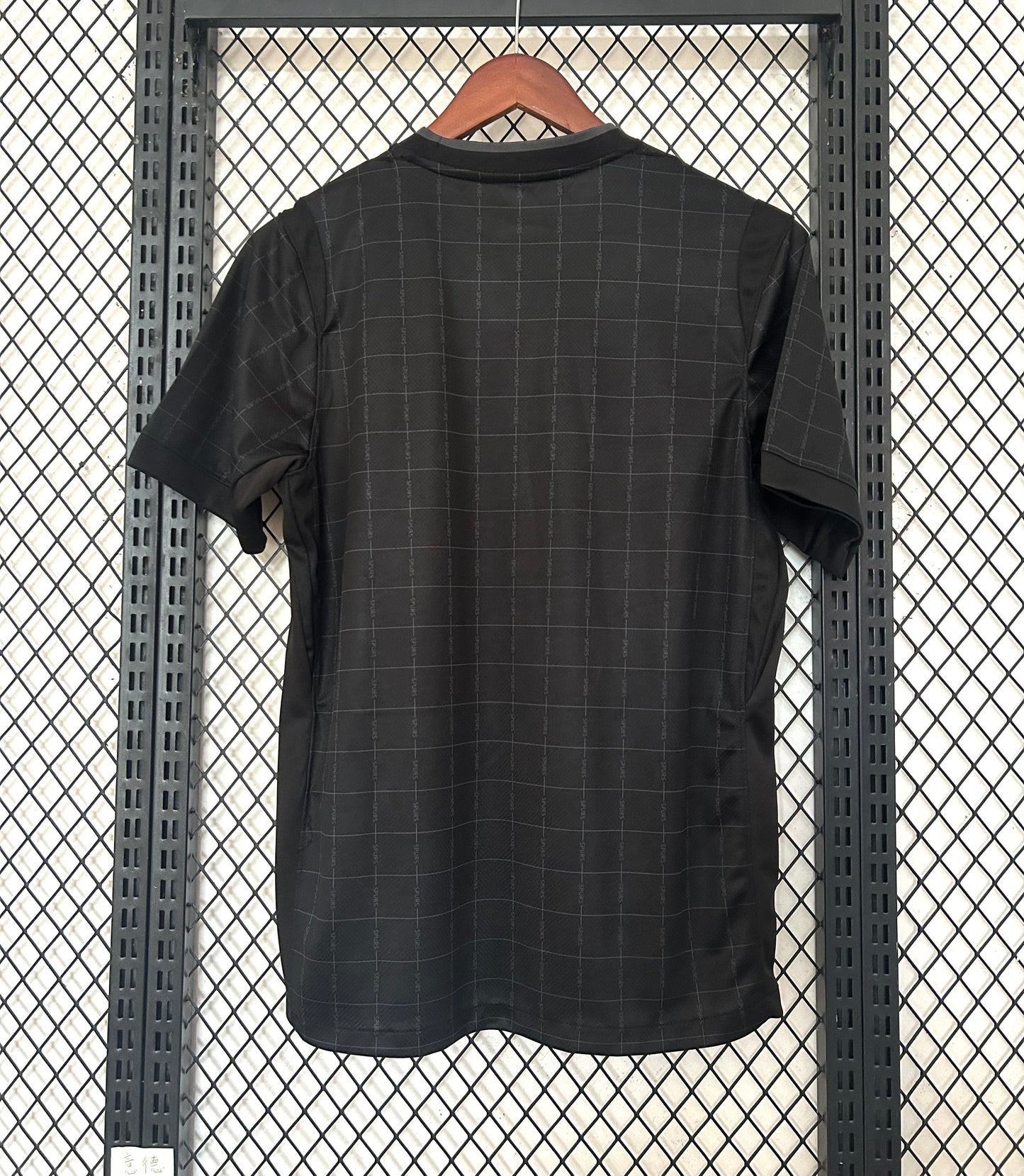 Maillot Tottenham Extérieur 2025/2026