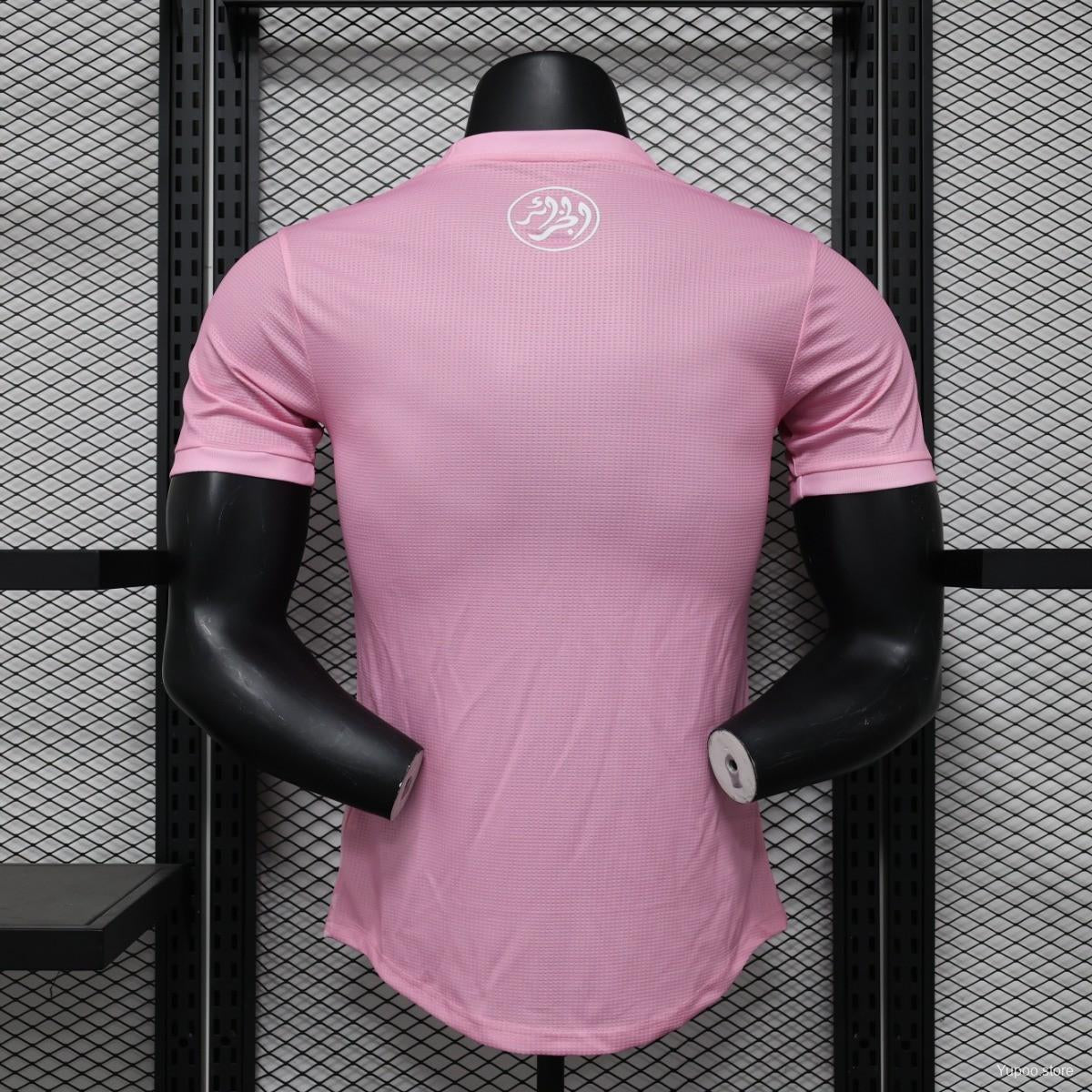 Maillot Algérie Concept Rose 2024/2025