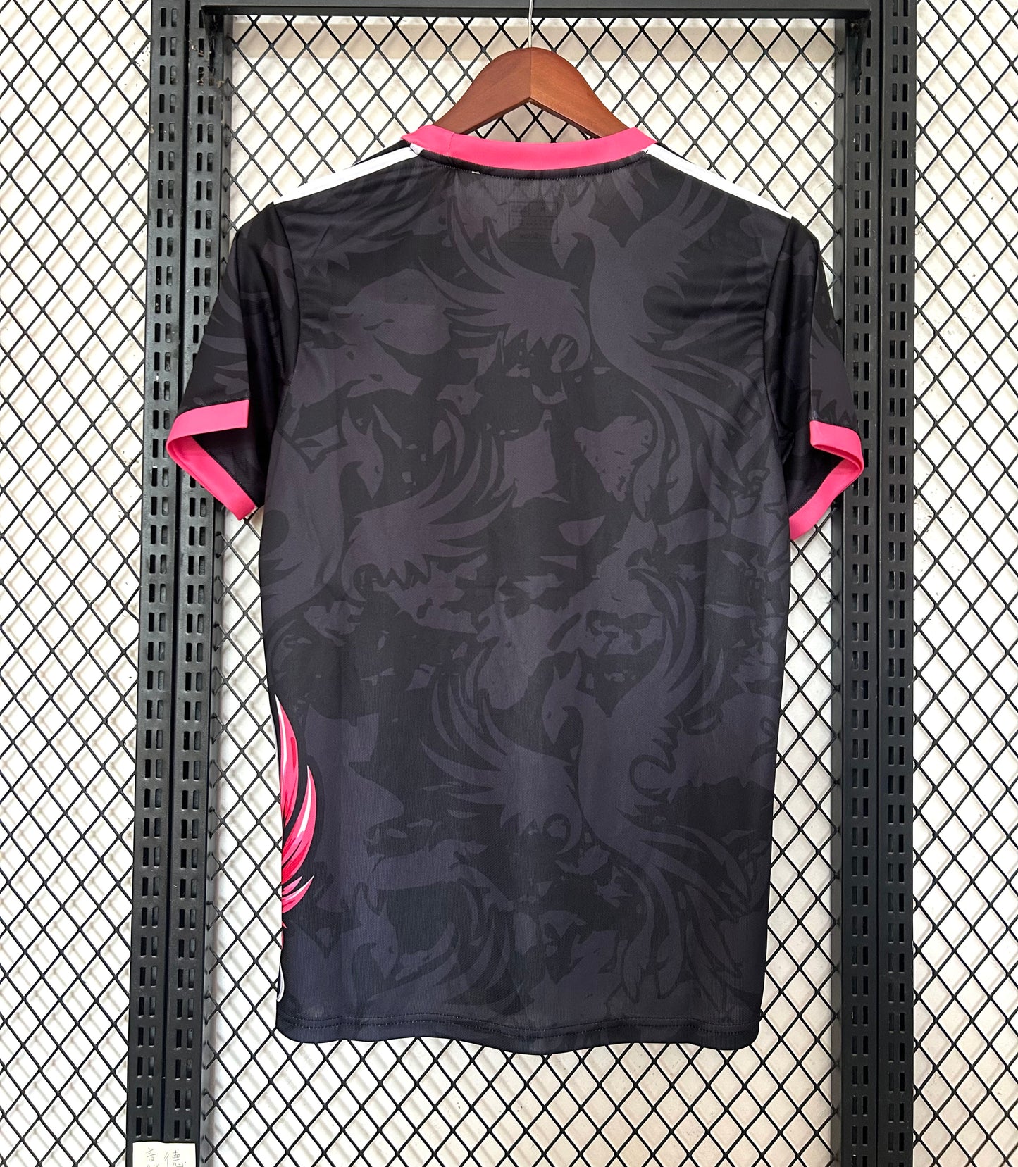 Maillot Liverpool Concept 2024/2025