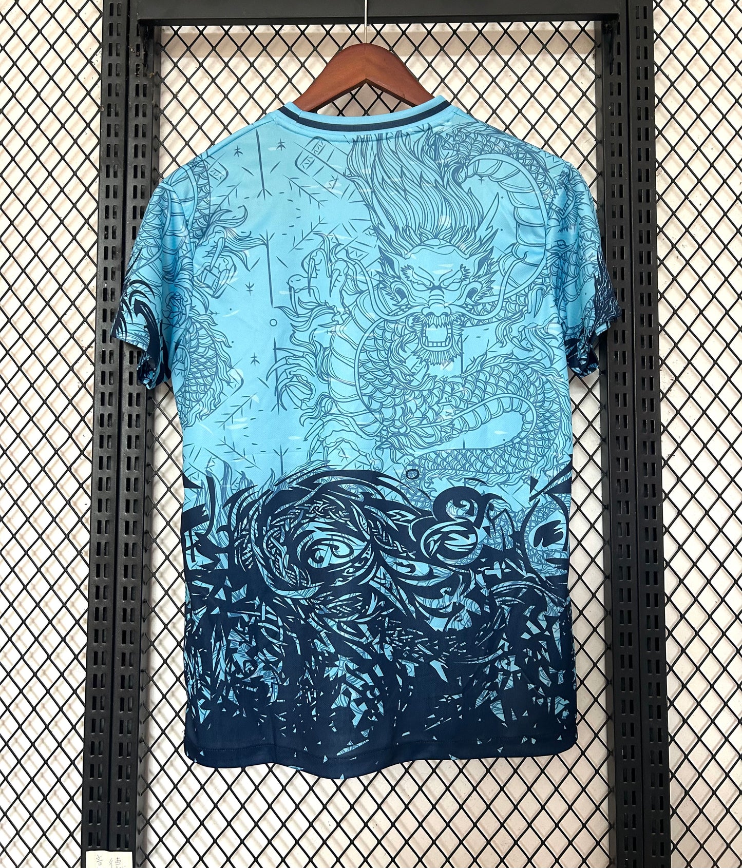 Maillot FC Barcelone Concept 2024/2025 Bleu