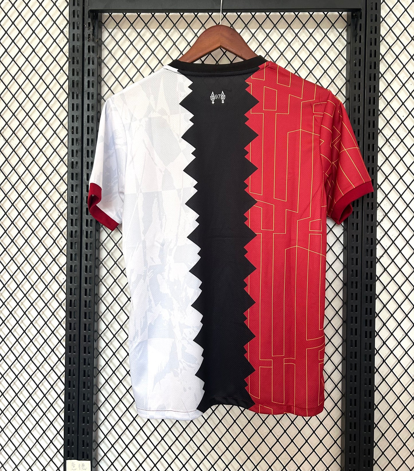 Maillot Arsenal Edition Spéciale 2024/2025