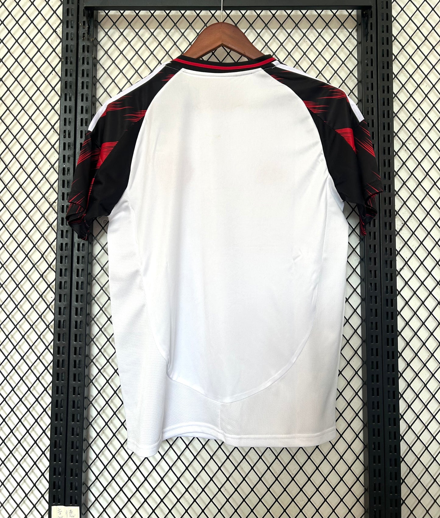 Maillot Flamengo Extérieur 2025/2026