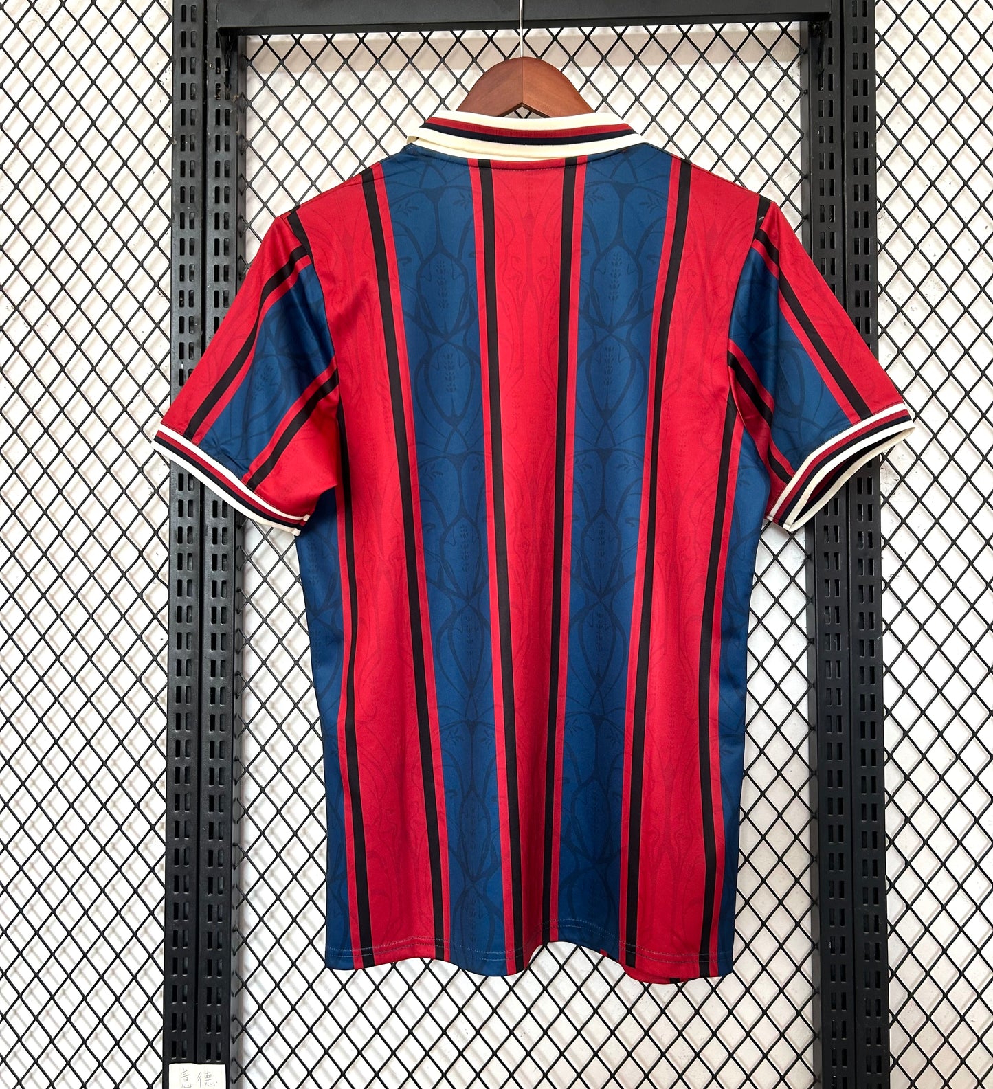 Maillot FC Barcelone Edition Spéciale 2024/2025
