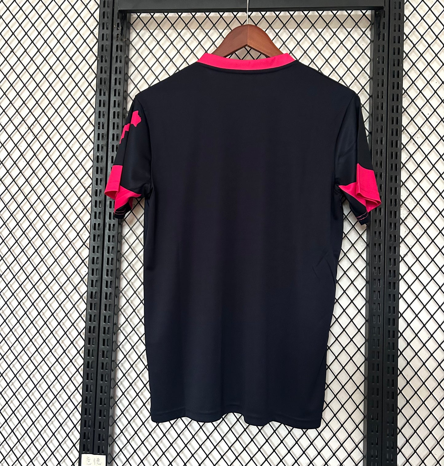 Maillot Maroc Concept 2024/2025