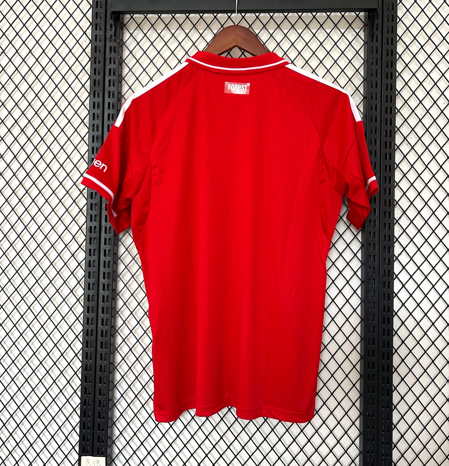 Maillot Nottingham Forest Domicile 2025/2026