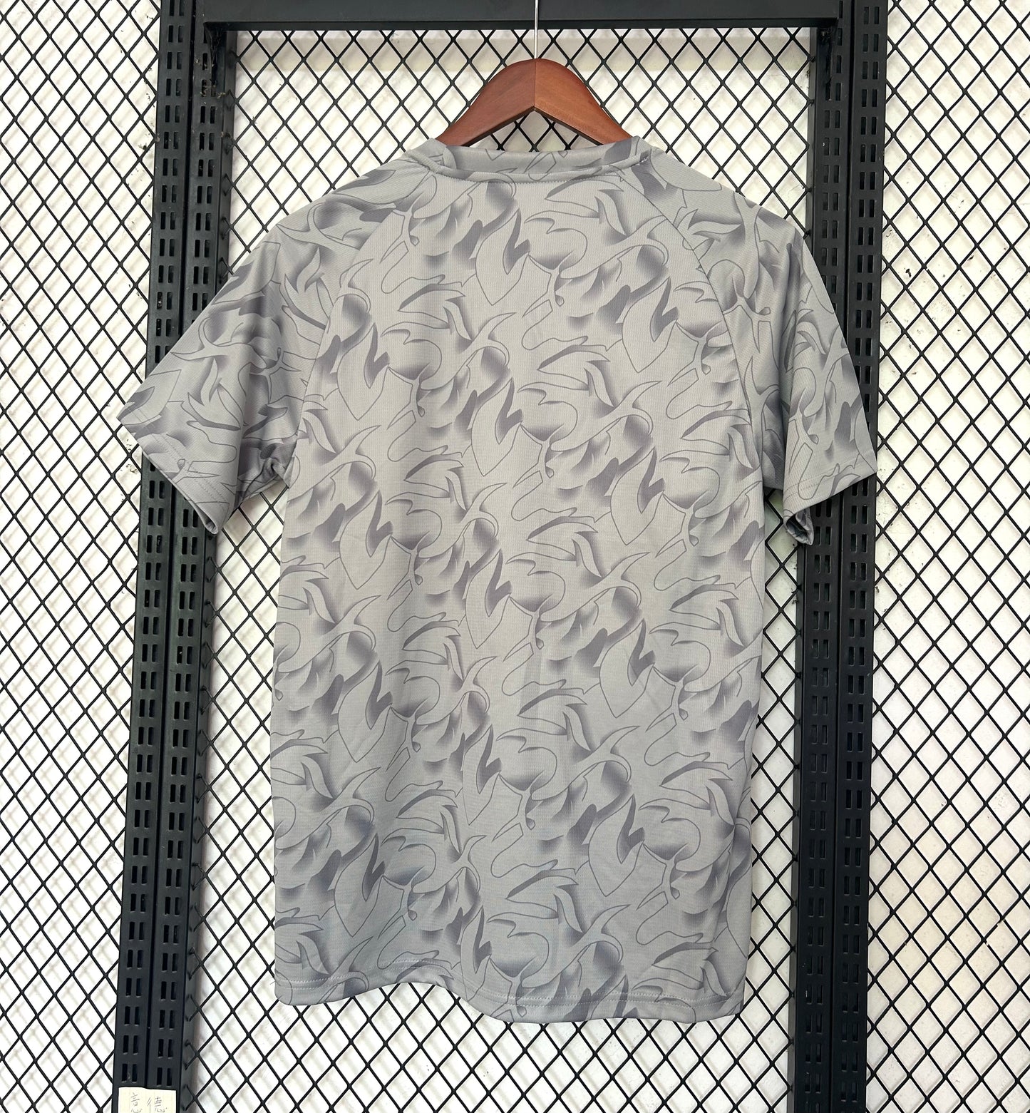 Maillot AC Milan Entraînement 2025/2026