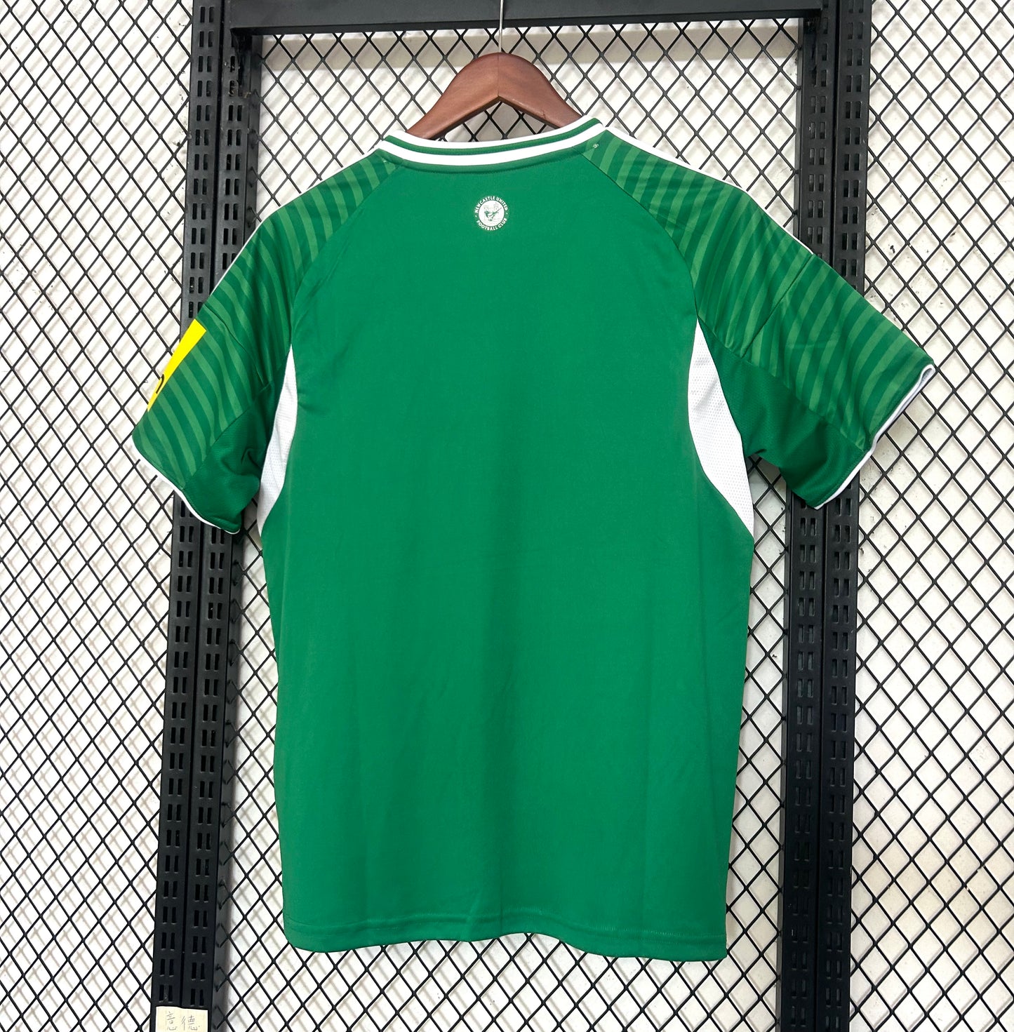 Maillot Newcastle Extérieur 2025/2026