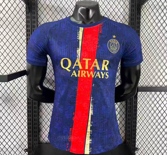 Maillot Psg Concept 2025/2026