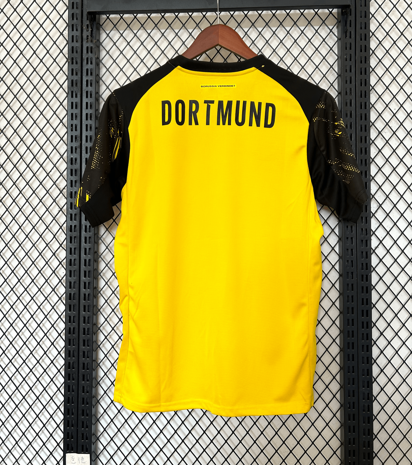 Maillot Borussia Dortmund Concept 2024/2025