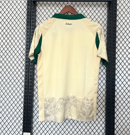 Maillot Flamengo Third 2025/2026