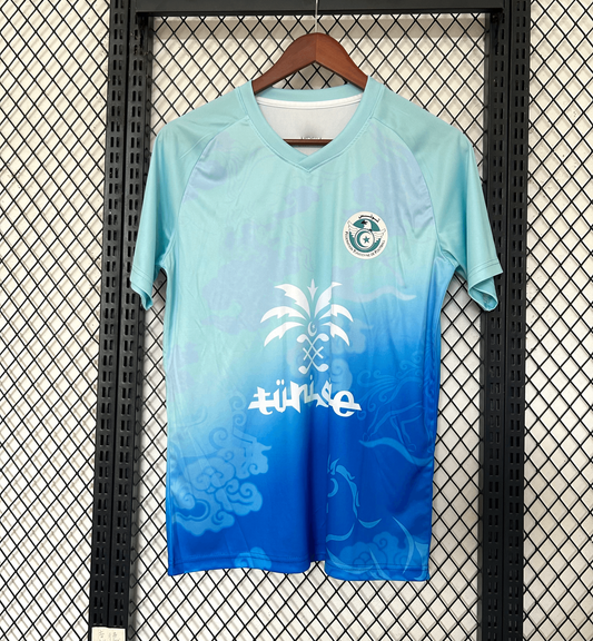 Maillot Tunisie Concept 2024/2025 Turquoise