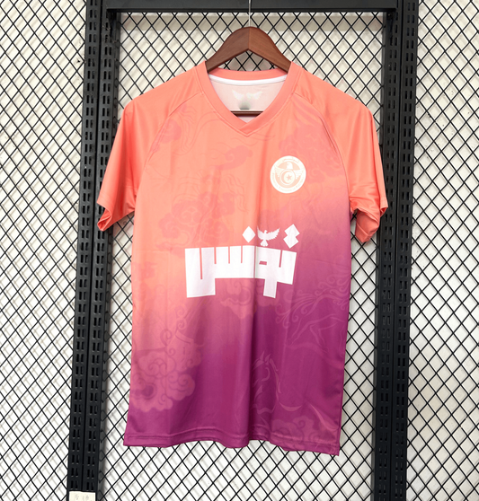 Maillot Tunisie Concept 2024/2025