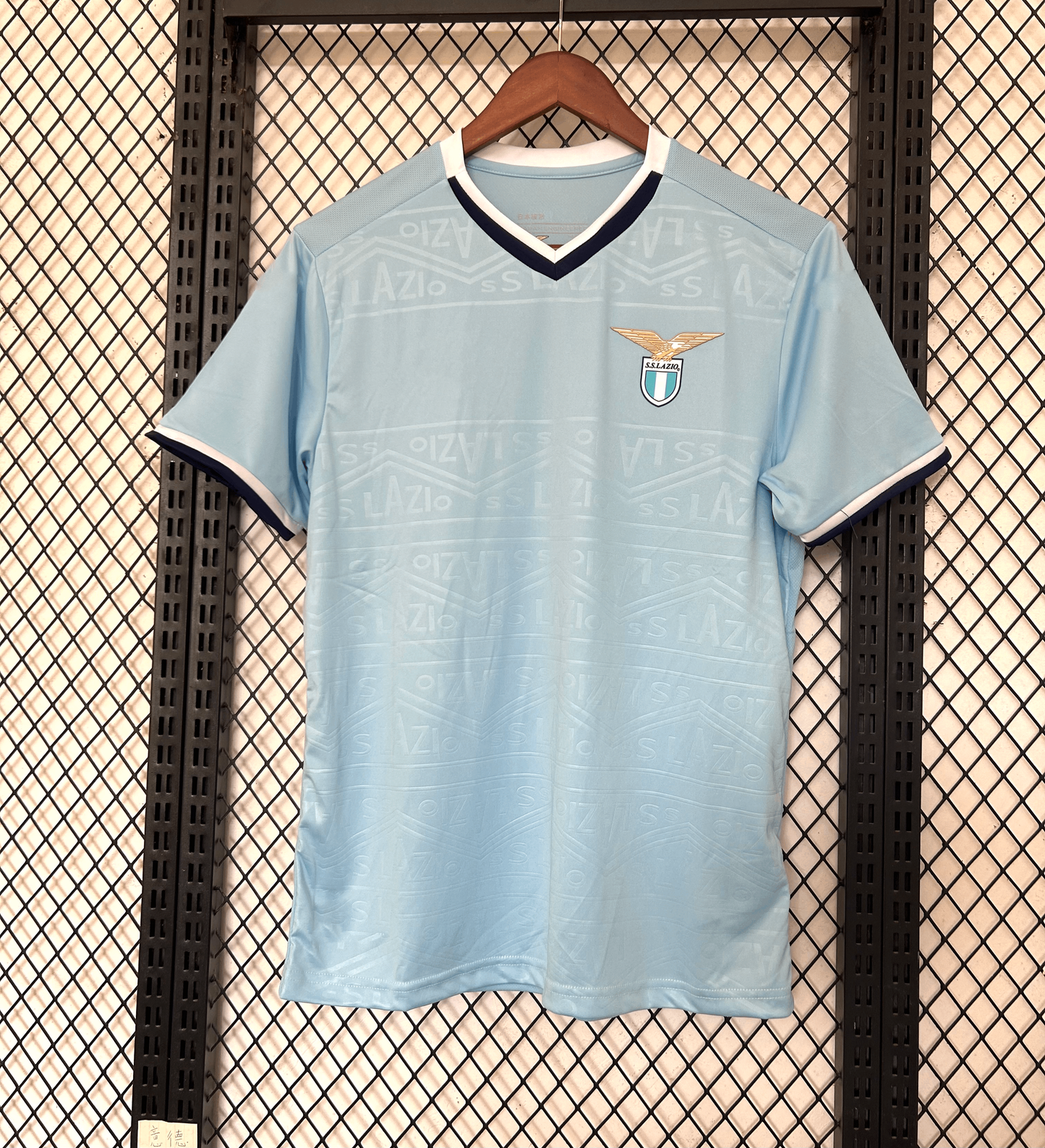 Maillot Lazio Rome Domicile 2024/2025