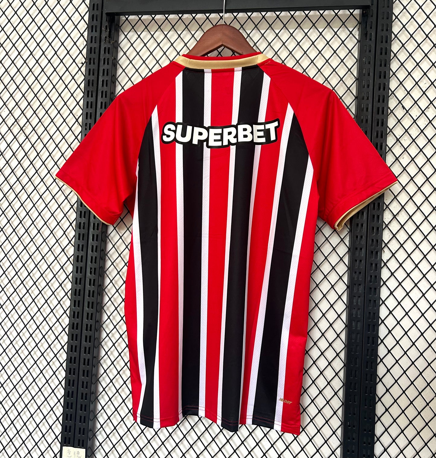 Maillot Sao Paulo Extérieur 2025/2026
